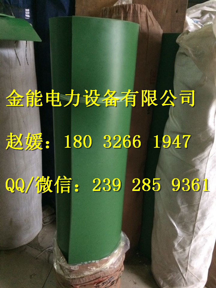 山东潍坊5mm黑色绝缘胶垫厂家直销&nbsp;&nbsp;5mm绝缘胶垫