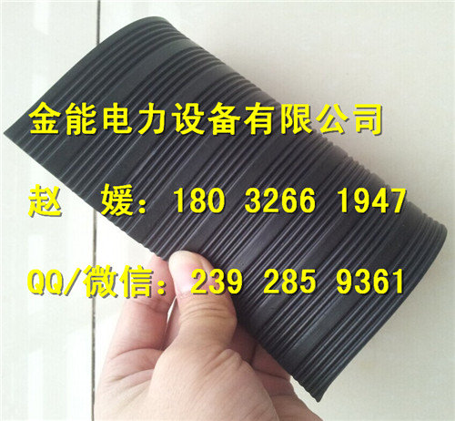 山东临沂变电站专用绝缘胶垫价格&nbsp;&nbsp;变电站绝缘胶垫&nbsp;&nbsp;临沂绝缘胶垫价格