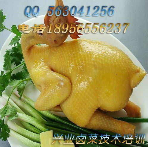 草包鸡佐料※熟食加盟卤菜━培训脆皮鸡