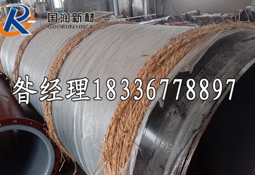 消防管廠家、消防專用環(huán)氧樹脂防腐管