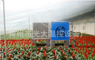 暖風(fēng)機(jī)生產(chǎn)廠家——規(guī)模最大的大棚暖風(fēng)機(jī)廠家