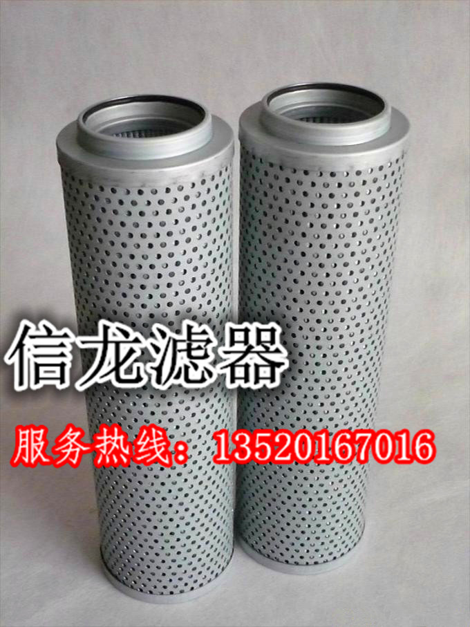 西德福SL020E10B液压滤芯