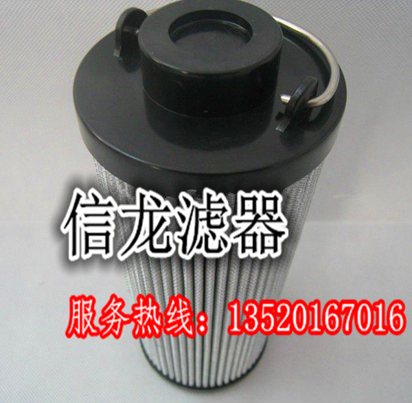 西德福SL020E10B液压滤芯