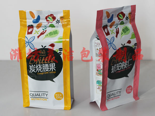 干果包裝袋子，供銷最超值的干果包裝袋