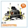 ZMG-200汽油座驾抹光机量大从优