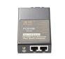 全新海硕FC610BS20-SC系列单模光纤收发器