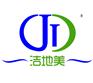 广东环氧防静电地坪的表面电阻怎么检测