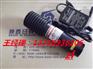 便携式激光定位器