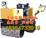 高諯大气上档次TY-840C转向式手扶双钢轮压路机