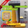 10吨液压起道机20吨液压起道机30吨液压起道机50吨液压起