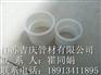 PP热熔套管，资讯