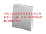 QAA2061 西门子室内温度传感器