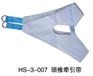 河北厂家直销医护专用颈椎牵引带
