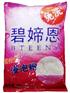 哪里有碧媂恩 广东优质的浸泡粉品牌