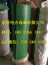 山东菏泽配电室绝缘胶垫价格