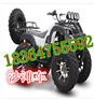 200CC大公牛沙滩车百一原创新品