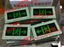 BAYD81-b10防爆标志灯 防爆安全出口灯 3W