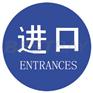 青岛巴西牛皮进口代理皮胚高效进口清关