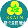导热油清洗剂