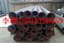 DN200球墨管壁厚