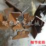 河北新型角钢冲切机冲孔切断机角钢冲剪机专业厂家
