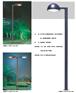 金昌景观灯：大量供应特价体育场地灯
