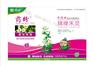 白术菊花除草剂：哪里有提供高性价菊花除草剂