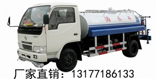 特销比亚迪5吨运水车