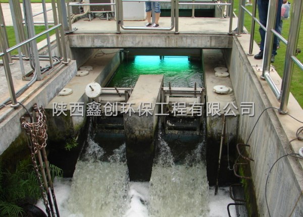 西安污水處理設(shè)備