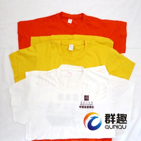 T恤衫订做|昆明广告衫logo衫|polo衫|云南群趣制品  昆明T恤衫订做  昆明polo衫