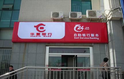 亞克力燈箱制作工藝精良，價格優(yōu)惠，只為您專業(yè)定制