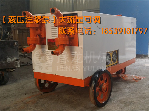 螺杆注浆机厂家型号