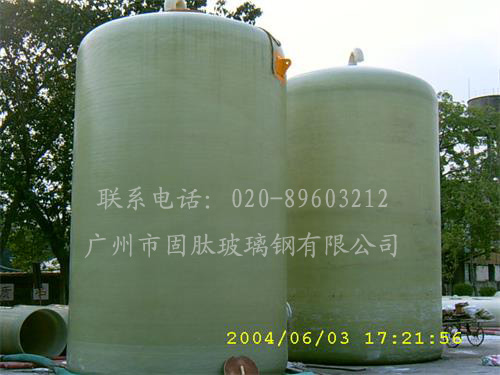 江西玻璃鋼鹽酸罐價格