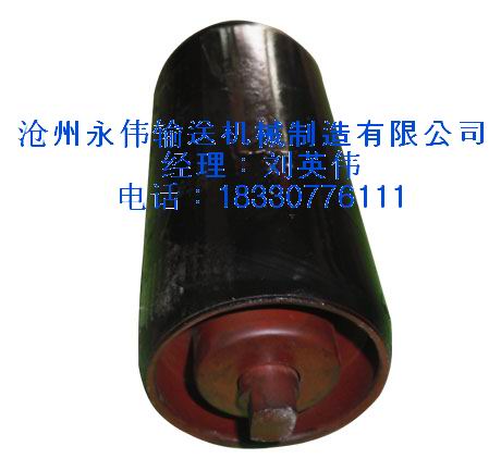 托辊生产厂家介绍新型锁口托辊  实用性好  使用寿命长  永伟制造