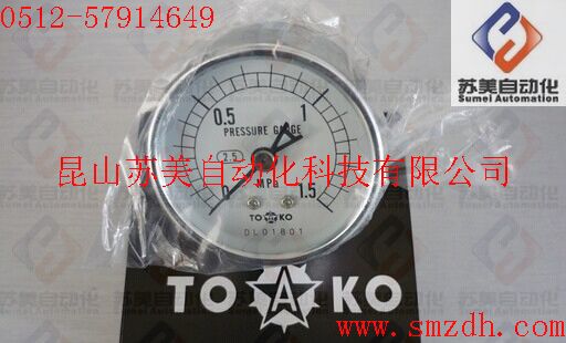 日本TOKO压力表,TOKO压力计,TOKO隔膜压力表，TO  TOAKO压力表