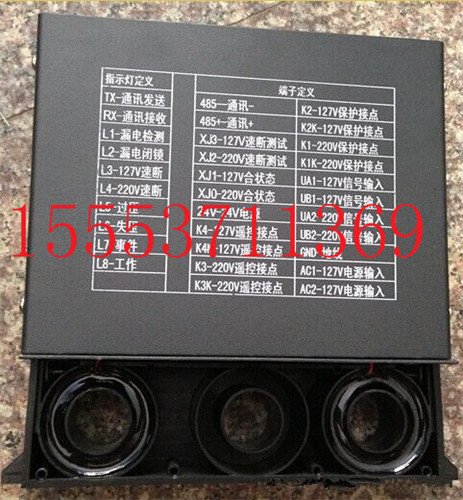 WDB-80.120.200/1140保护器 智者见智  电光保护器