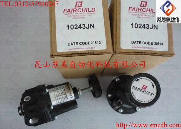 美国FAIRCHILD减压阀,FAIRCHILD调压阀  仙童减压阀  仙童增压器