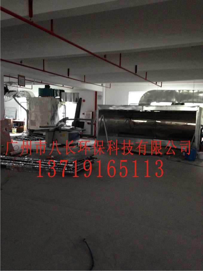 江门喷漆水帘柜  水帘机喷漆房  环保水帘柜  水帘柜生产厂家