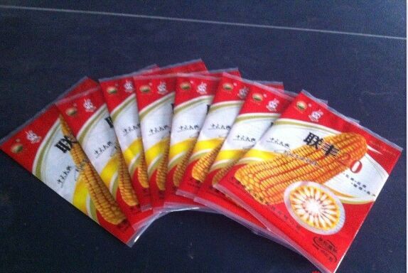 桂林哪里買合格的塑料包裝袋 ：藥用包裝復(fù)合膜廠家