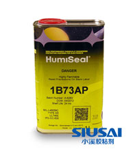 Humiseal 1B73AP丙烯酸树脂三防漆h