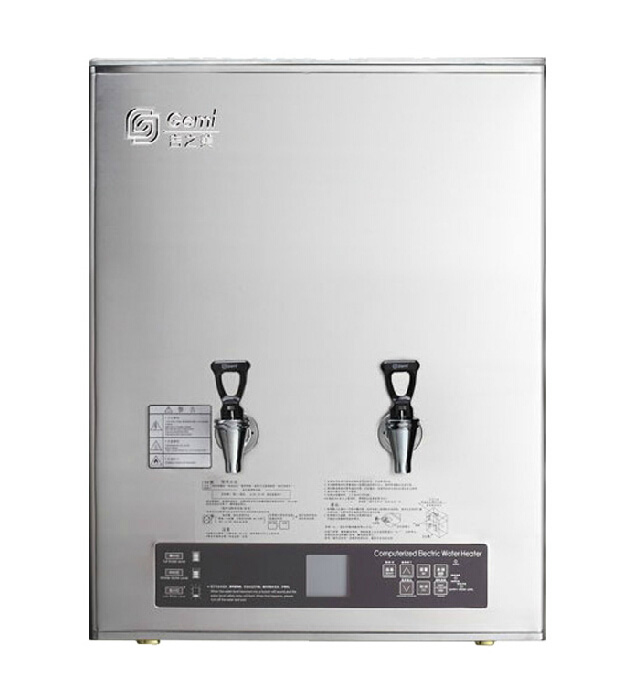 吉之美步進(jìn)式開(kāi)水器電熱開(kāi)水器不銹鋼GM-K1G-40CSWA