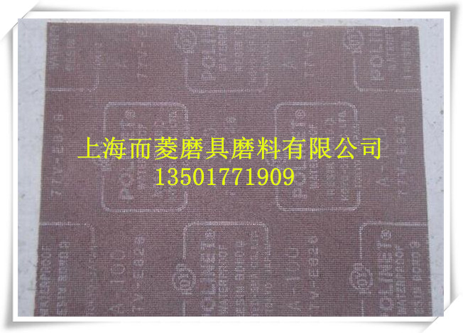 供应日本网格研磨布、研磨网布，网状砂布，研磨砂布