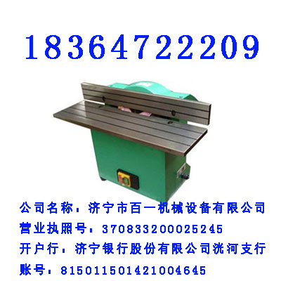 百一牌台式倒角机|电动倒角机【批发厂家】  高速倒角机  侧铣倒角机