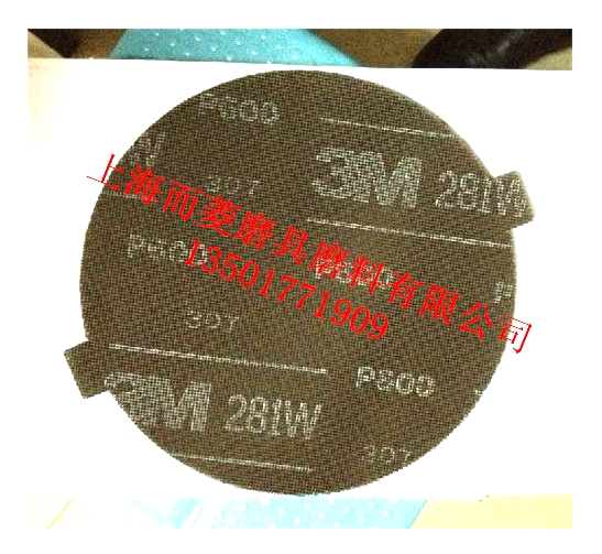 供应进口 3m 281w 砂网 网格砂纸 无闭塞砂纸 无尘网