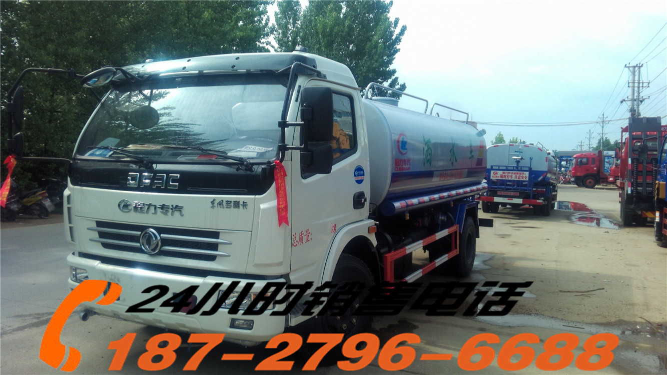 9吨洒水车报价  东风洒水车  洒水车价格