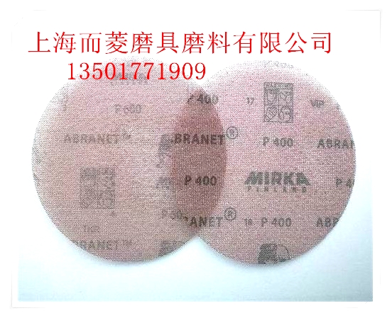 供应MRIAK磨卡 芬兰狗牌 ABRANET 无尘网砂纸  网格砂纸