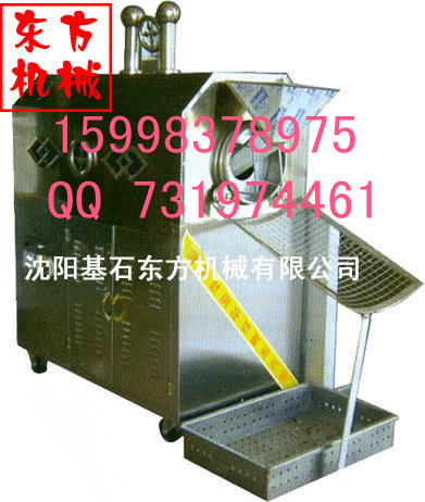 吉林燃?xì)鉂L筒炒貨機(jī)  炒貨機(jī)免費(fèi)加盟啦