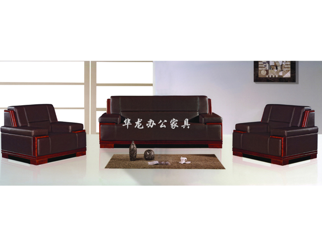 办公沙发  办公家具