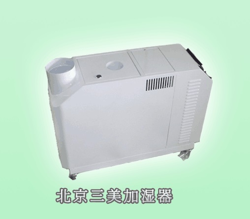 哪个牌子的超声波负离子加湿器好？  超声波加湿器  雾化加湿器
