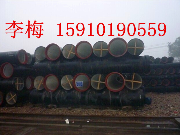 《新闻中心》聊城市DN400球墨铸铁管